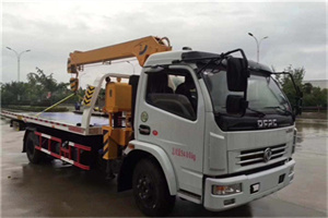 碌曲24小时道路救援服务